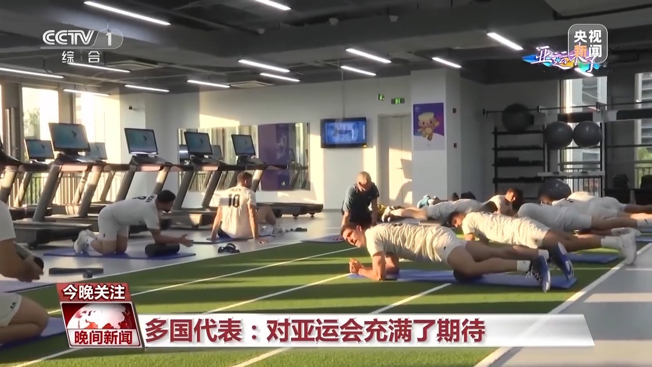 太阳城登入